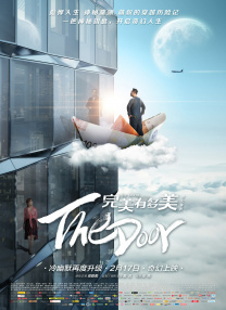 精品福利影院